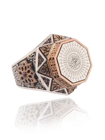 Otuzbeş 35 Besmele Yazılı Yanı Zirkon Taşlı İşlemeli Erkek Gümüş Yüzük