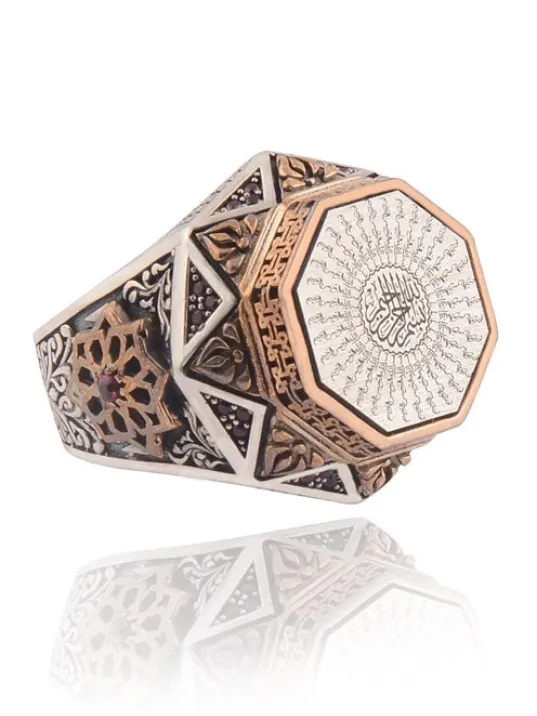 Otuzbeş 35 Besmele Yazılı Yanı Zirkon Taşlı İşlemeli Erkek Gümüş Yüzük