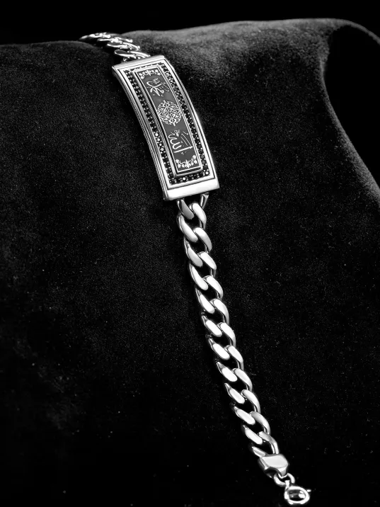 Erkek Gümüş Bileklik - Allah Ve Muhammed İşlemeli Gurmet Model 925 Ayar Erkek Bileklik Erkek Gümüş Bileklik - Allah Ve Muhammed İşlemeli Gurmet Model 925 Ayar Erkek Bileklik