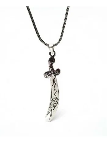 Hz.Ali Zülfikar Erkek Gümüş Kolye Zincir Büyük Boy