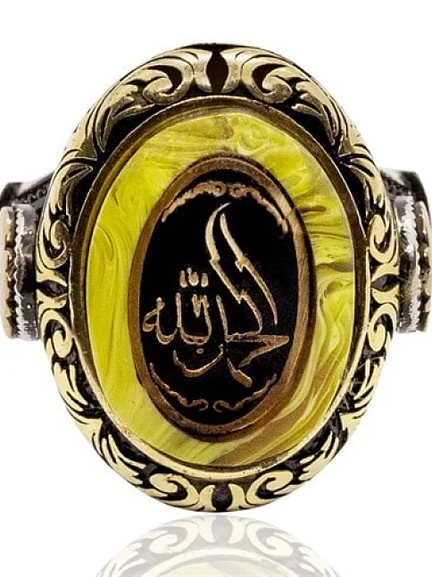 Elhamdülillah Yazılı Özel Kesim Sıkma Kehribar Taşlı Gümüş Erkek Yüzük