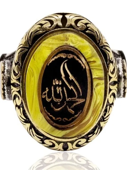 Elhamdülillah Yazılı Özel Kesim Sıkma Kehribar Taşlı Gümüş Erkek Yüzük