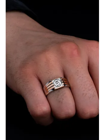 Erkek Gümüş Yüzük - Allah rasulü muhammet Yazılı İnce Kibar Erkek Yüzüğü