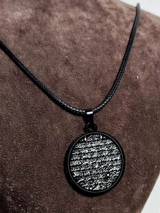 Bereket Duası Karınca Duası Bayan Erkek Siyah Çelik Kolye Deri CKLKARINCA1-SYH