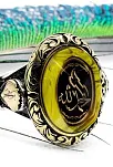 Elhamdülillah Yazılı Özel Kesim Sıkma Kehribar Taşlı Gümüş Erkek Yüzük