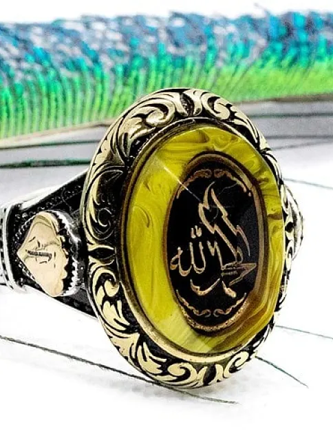 Elhamdülillah Yazılı Özel Kesim Sıkma Kehribar Taşlı Gümüş Erkek Yüzük