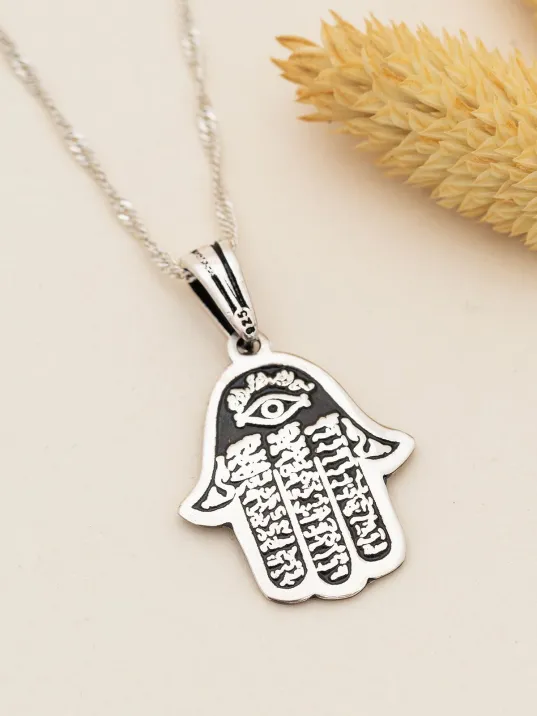 Fatma Ana Eli Bayan Gümüş Kolye