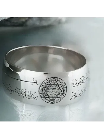 Hz.süleyman Mührü Nazar Dualı Gümüş Yüzük Alyans