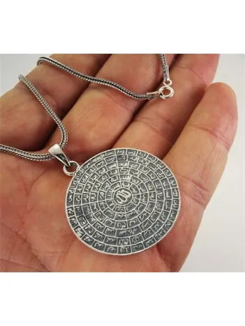 Esmaül Hüsna Erkek Gümüş Kolye Zincir Büyük Boy