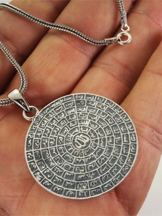 Esmaül Hüsna Erkek Gümüş Kolye Zincir Büyük Boy