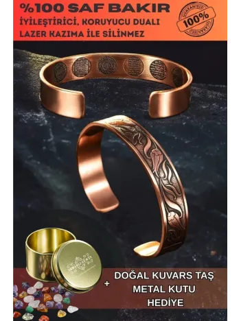 Erkek Kadın Bakır Bileklik - İçi Zırh Ve Koruma Dualı Üstü Lale İşlemeli Bakır Bilezik Bileklik