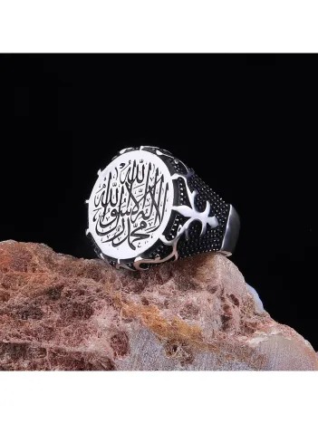 Erkek Gümüş Yüzük - Kelime-i Tevhid İşlemeli 925 Ayar Gümüş Erkek Yüzük