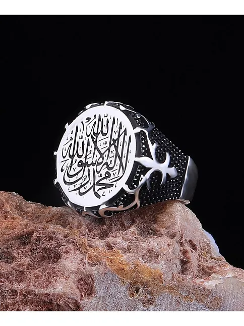 Erkek Gümüş Yüzük - Kelime-i Tevhid İşlemeli 925 Ayar Gümüş Erkek Yüzük