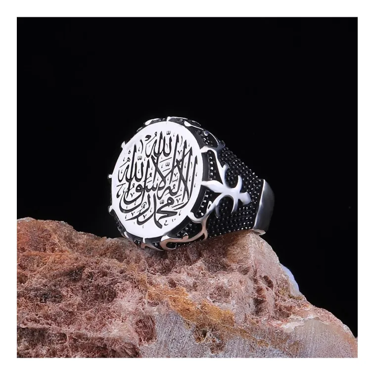 Erkek Gümüş Yüzük - Kelime-i Tevhid İşlemeli 925 Ayar Gümüş Erkek Yüzük Erkek Gümüş Yüzük - Kelime-i Tevhid İşlemeli 925 Ayar Gümüş Erkek Yüzük