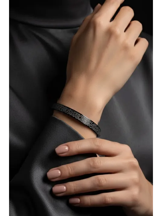 Erkek Kadın Çelik Bileklik - Ayetel Kürsi Yazılı Siyah Renk Kadın Erkek Paslanmaz Çelik Bileklik