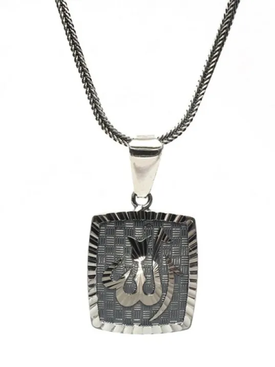 Kalem İşçilikli Allah Yazılı Erkek Gümüş Kolye Zincir Kalem İşçilikli Allah Yazılı Erkek Gümüş Kolye Zincir