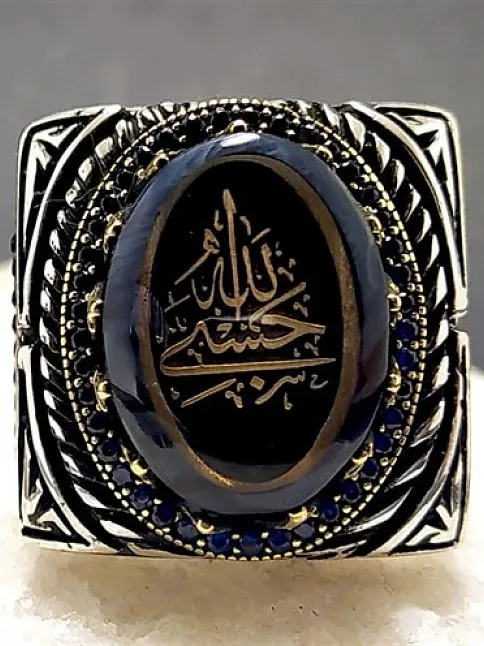 Hasbinallah Ve Nimel Vekil Yazılı Kehribar Taşlı Erkek Gümüş Yüzük