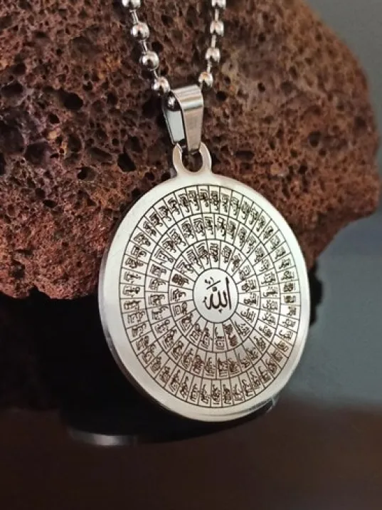 Esmaül Hüsna Bayan Erkek Çelik Kolye Top Zincir Cklesmahusa-gms Esmaül Hüsna Bayan Erkek Çelik Kolye Top Zincir Cklesmahusa-gms