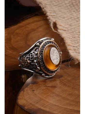 İlahe Ente Maksudi ve Rızake Matlubi Duası Yazılı Kehribar Taşlı Erkek Gümüş Yüzük