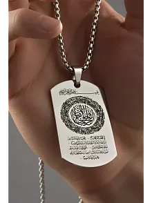 Fetih Süresi Erkek Çelik Kolye Zincir