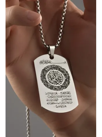 Fetih Süresi Erkek Çelik Kolye Zincir Fetih Süresi Erkek Çelik Kolye Zincir