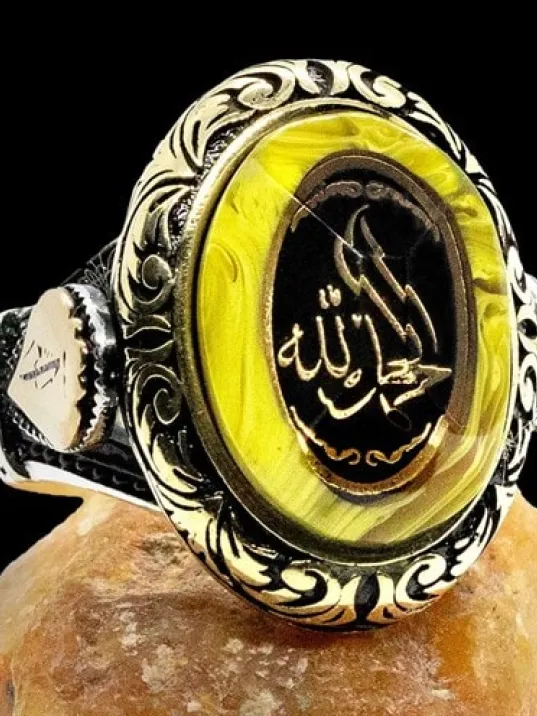 Elhamdülillah Yazılı Özel Kesim Sıkma Kehribar Taşlı Gümüş Erkek Yüzük