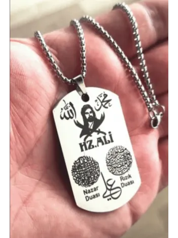 Hz Ali - Rızık Ve Nazar Dualı - Allah - Hz Muhammed Ve Hz Ali Yazılı Kolye