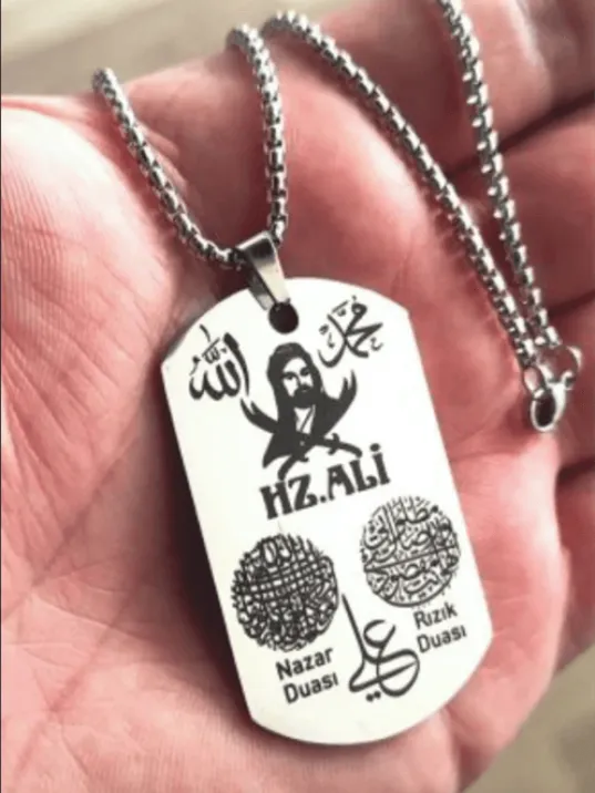 Hz Ali - Rızık Ve Nazar Dualı - Allah - Hz Muhammed Ve Hz Ali Yazılı Kolye