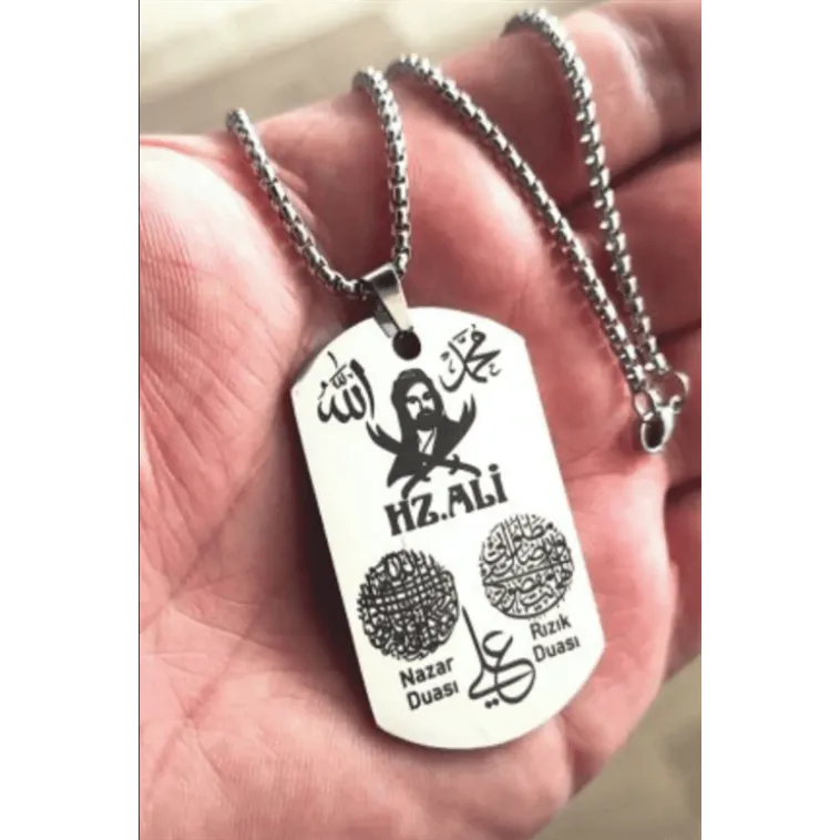 Hz Ali - Rızık Ve Nazar Dualı - Allah - Hz Muhammed Ve Hz Ali Yazılı Kolye Hz Ali - Rızık Ve Nazar Dualı - Allah - Hz Muhammed Ve Hz Ali Yazılı Kolye