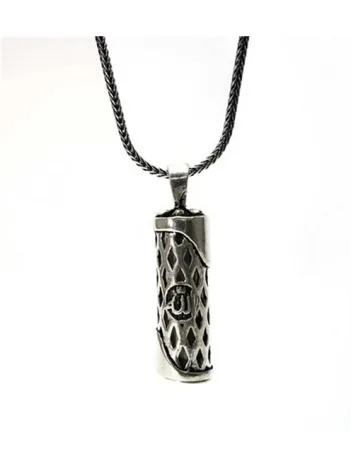 Allah Yazılı Cevşen Gümüş Erkek Kolye Zincir