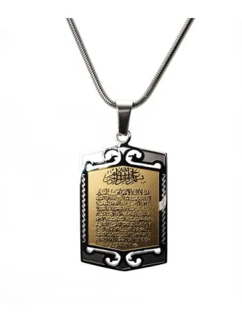 Ayetel Kürsi Yazılı Altın Yaldızlı Paslanmaz Çelik Erkek Kolye Zincir Ayetel Kürsi Yazılı Altın Yaldızlı Paslanmaz Çelik Erkek Kolye Zincir