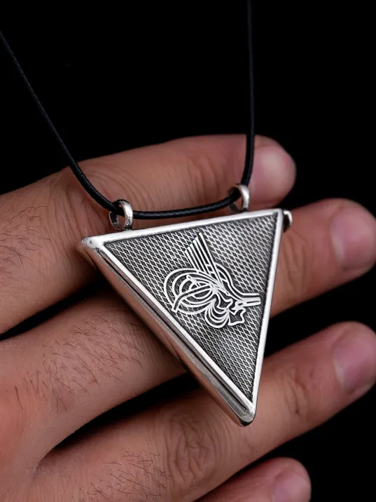 Tuğralı Erkek Gümüş Cevşen Muska Haznesi Büyük Boy