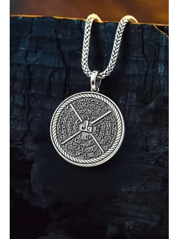 Erkek Gümüş Kolye - 4 Kul Duası Felak İhlas Nas Kafirun Dualı Erkek Gümüş Kolye Tilki Kuyruğu Zincir