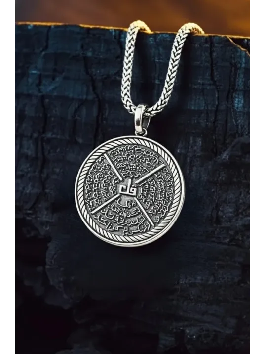 Erkek Gümüş Kolye - 4 Kul Duası Felak İhlas Nas Kafirun Dualı Erkek Gümüş Kolye Tilki Kuyruğu Zincir