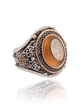 İlahe Ente Maksudi ve Rızake Matlubi Duası Yazılı Kehribar Taşlı Erkek Gümüş Yüzük