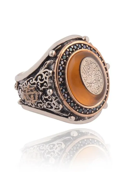 İlahe Ente Maksudi ve Rızake Matlubi Duası Yazılı Kehribar Taşlı Erkek Gümüş Yüzük