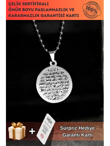 Bereket Duası Karınca Duası Bayan Erkek Çelik Kolye Top Zincir CKLKARINCA1-GMS