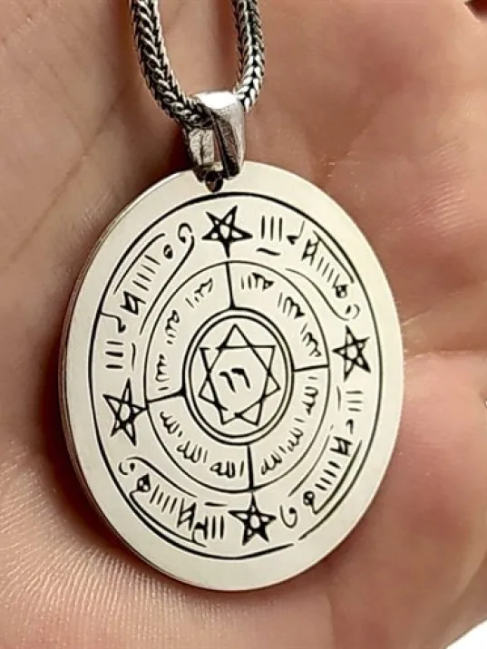 Celcelutiye Ve Ismi Azam Vefki Esma Erkek Gümüş Kolye Zincir