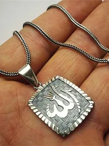 Kalem İşçilikli Allah Yazılı Erkek Gümüş Kolye Zincir