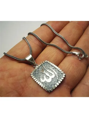 Kalem İşçilikli Allah Yazılı Erkek Gümüş Kolye Zincir Kalem İşçilikli Allah Yazılı Erkek Gümüş Kolye Zincir