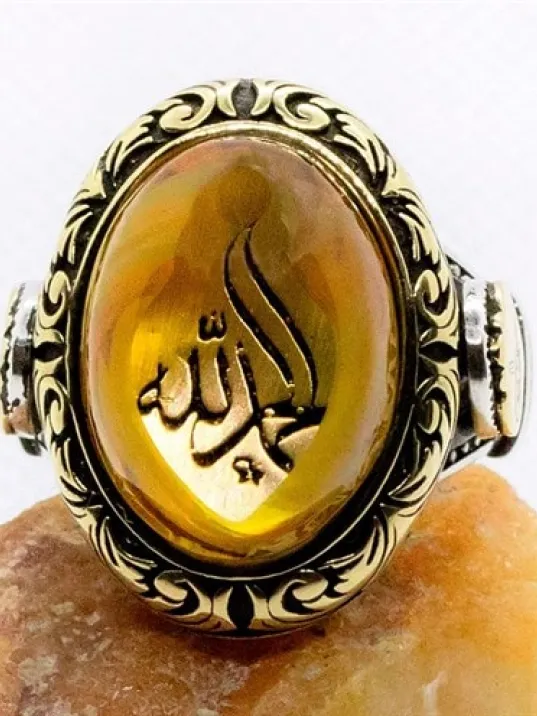 Elhamdülillah Yazılı Tuğralı Sıkma Kehribar Taşlı Gümüş Erkek Yüzük