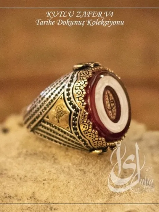 İslam Usta Tasarımı Kutlu Zafer Model 4 Gümüş Erkek Yüzük