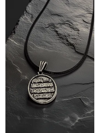 Erkek Gümüş Kolye Ucu - Ayetel Kürsi Yazılı Oksitli Oval Model Deri Kolyeli 925 Ayar Gümüş