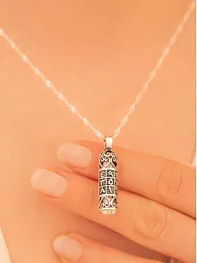 Gümüş Ebced Motifli Muska Cevşen Kolye