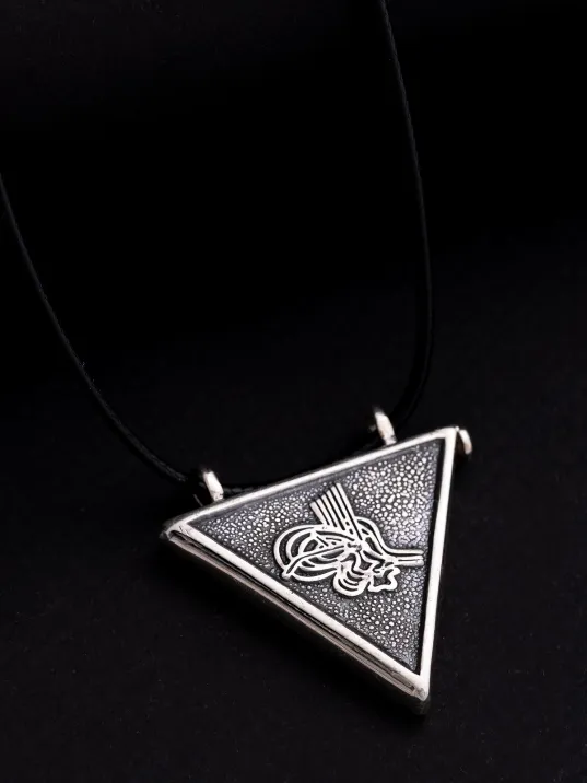 Tuğralı Gümüş Cevşen Muska Haznesi Küçük Boy