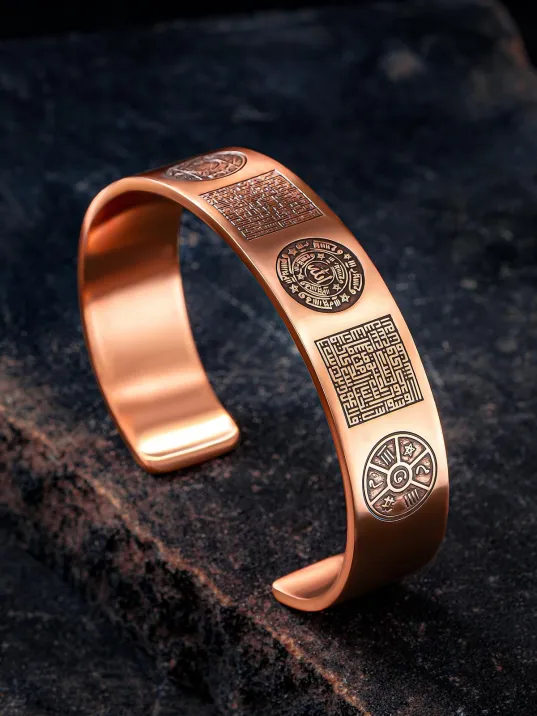 Bakır Bileklik Silinmez Zırh Koruma Dualı Celcelutiye Metal Kutu Doğal Taşlar Kadın Erkek Bilezik Bakır Bileklik Silinmez Zırh Koruma Dualı Celcelutiye Metal Kutu Doğal Taşlar Kadın Erkek Bilezik