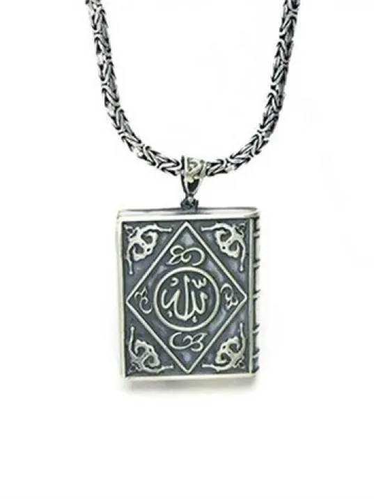 Gümüş Cevşen Muska Haznesi Büyük Boy