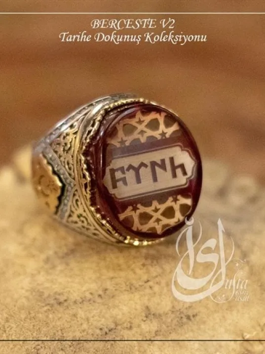 İslam Usta Tasarımı Berceste Model 2 Gümüş Erkek Yüzük