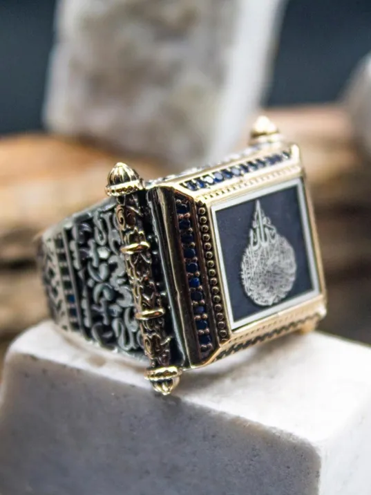 Kadın Kelime-i Şehadet Yazılı 925 Ayar Erkek Gümüş Yüzük Gyzyzkend04-syh