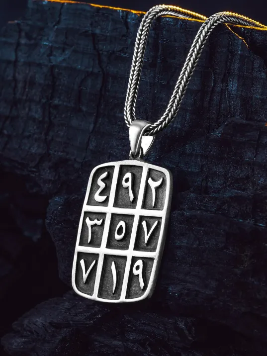 925 Ayar Gümüş Ebced Karartmalı Kolye İslami Motifli Erkek Gümüş Kolye